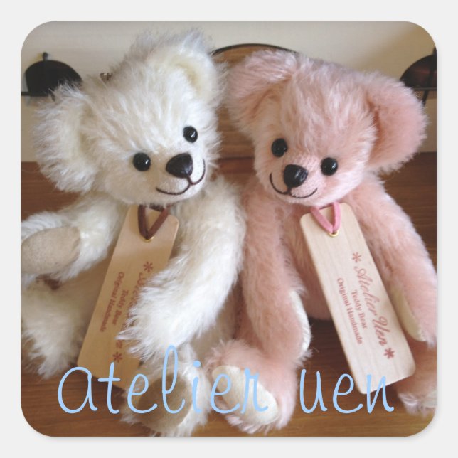 アトリエうえん　オリジナルかくしーる（ふたり） QUADRATISCHER AUFKLEBER (Vorderseite)