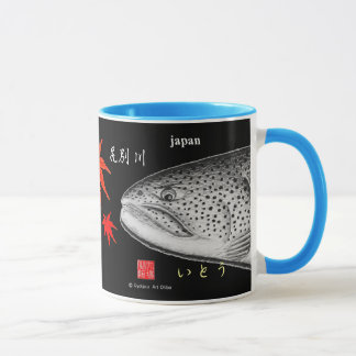 イトウ!紅葉マグ!※文字入れが可能です。書体やカラーも調整されてください。 TASSE