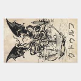 ゥ フ (Cthulhu) Rechteckiger Aufkleber
