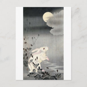 ウ と 月, 小 古 ギ Rabbit und Moon, Ohara Koson, Ukiyo-e Postkarte