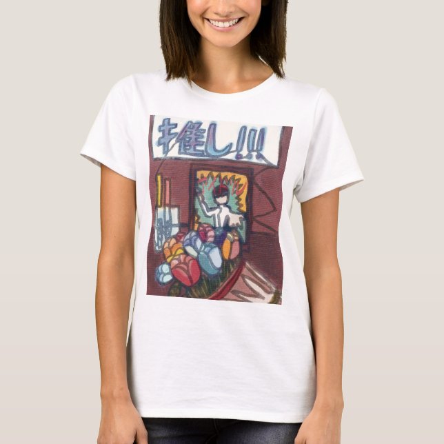 オリジナル商品　 T-Shirt (Vorderseite)