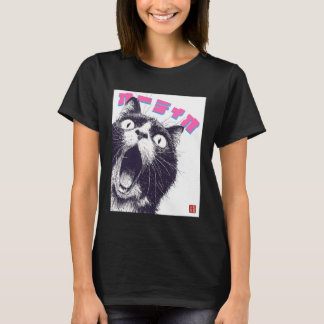 カーディオ Cat Funny Japanese Audio Cat T-Shirt