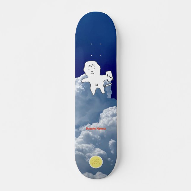 クラウドシリーズ　さる　ベイブオンスケイト SKATEBOARD (Vorne)