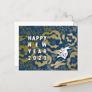 クールなうさぎと花の年賀はがき～BlueBase03 Feiertagspostkarte