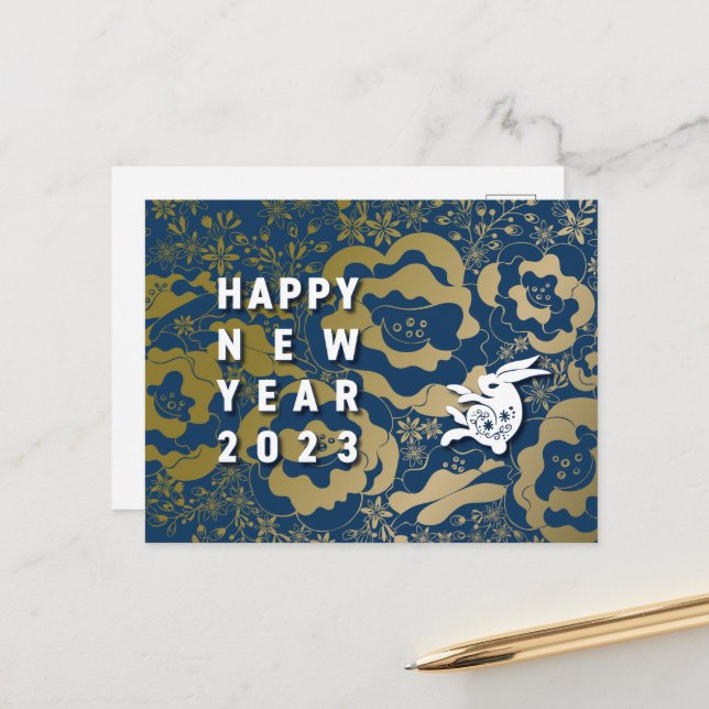 クールなうさぎと花の年賀はがき～BlueBase03 Feiertagspostkarte (Vorderseite/Rückseite Beispiel)