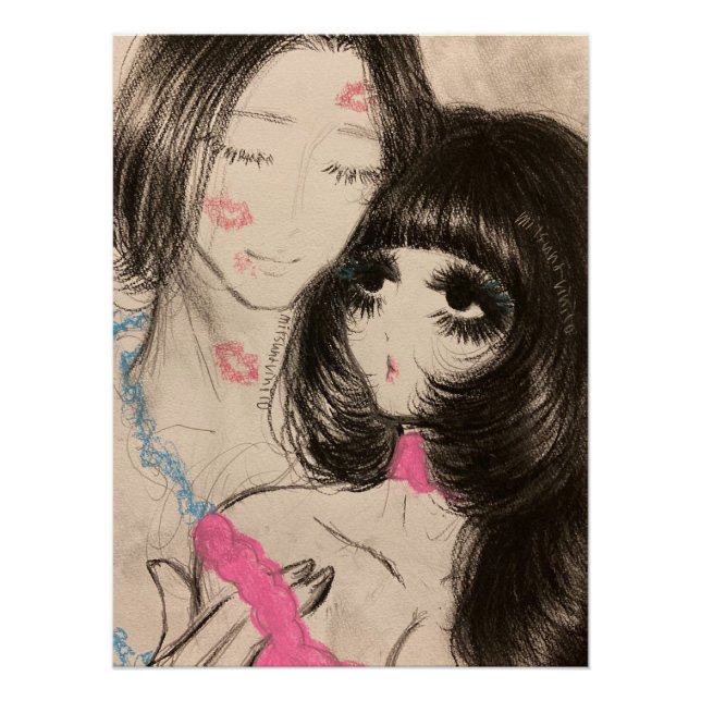 グロッシーポスター POSTER (Vorderseite)