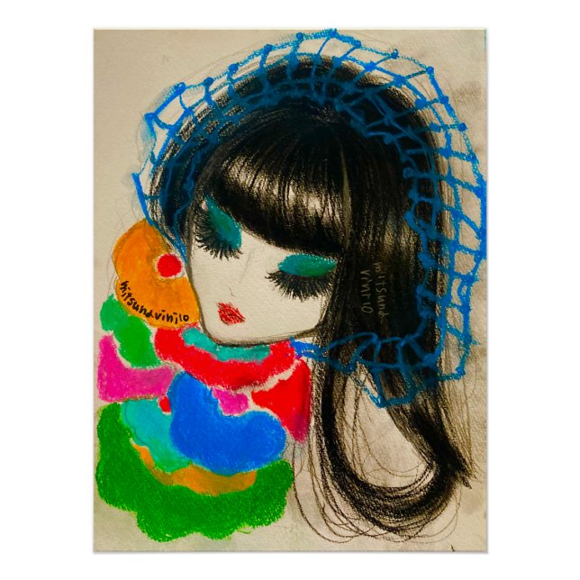 グロッシーポスター POSTER (Vorderseite)