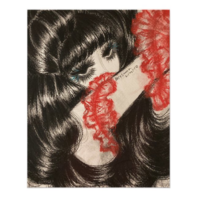 グロッシーポスター POSTER (Vorderseite)