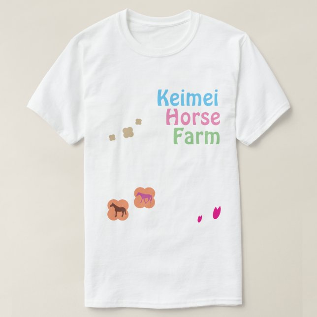 ケイメイ牧場 T-Shirt (Design vorne)