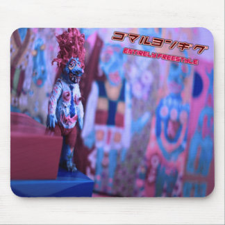 ゴマルヨンギグマウスパッド MOUSEPAD