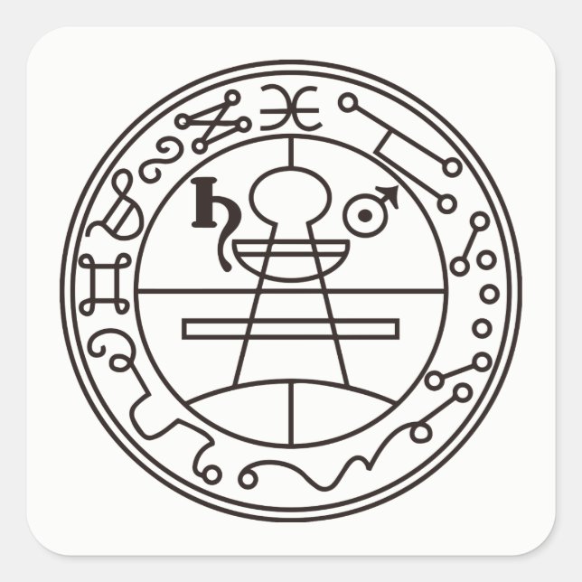 【シール】ソロモンの封印 - The Seal of Solomon Quadratischer Aufkleber (Vorderseite)