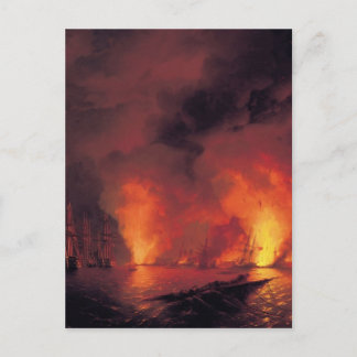 シ ノ プ の 戦 海 POSTKARTE
