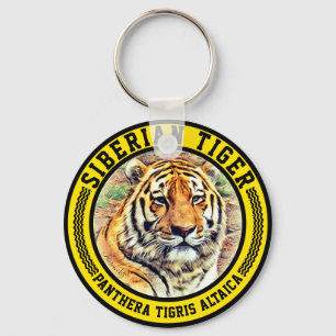 シ ベ リ ア ラ ト SCHLÜSSELANHÄNGER