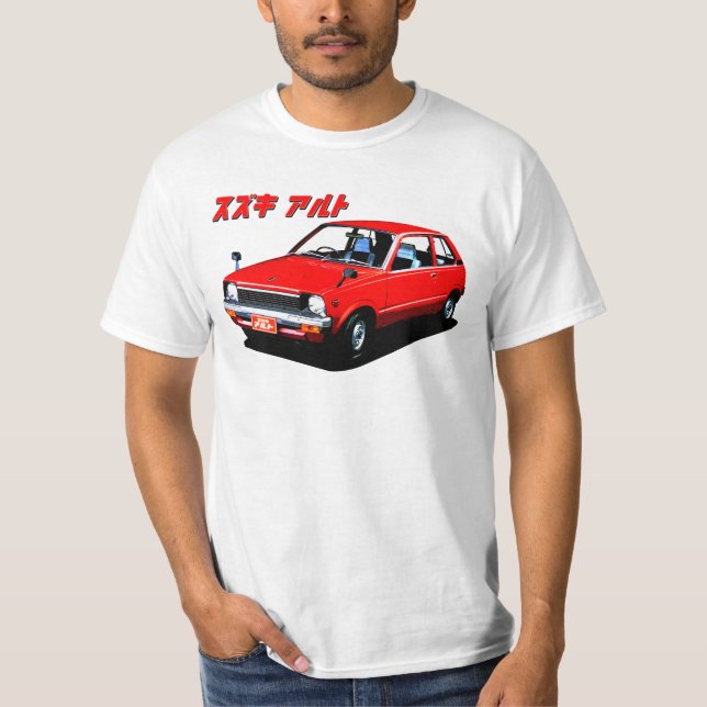 スズキ アルト T-Shirt (Vorderseite)