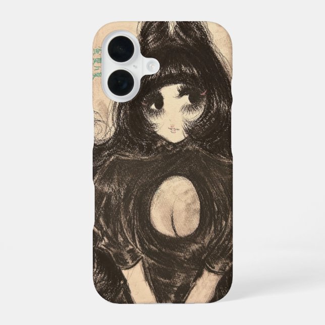 スマートフォンケース iPhone 16 HÜLLE (Rückseite)