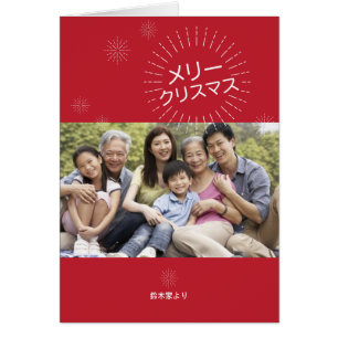 ス タ ス リ ス ト グスリテziszi.