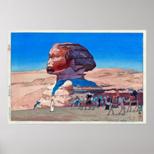 ス フ ス(昼), Hiroshi Yoshida Poster