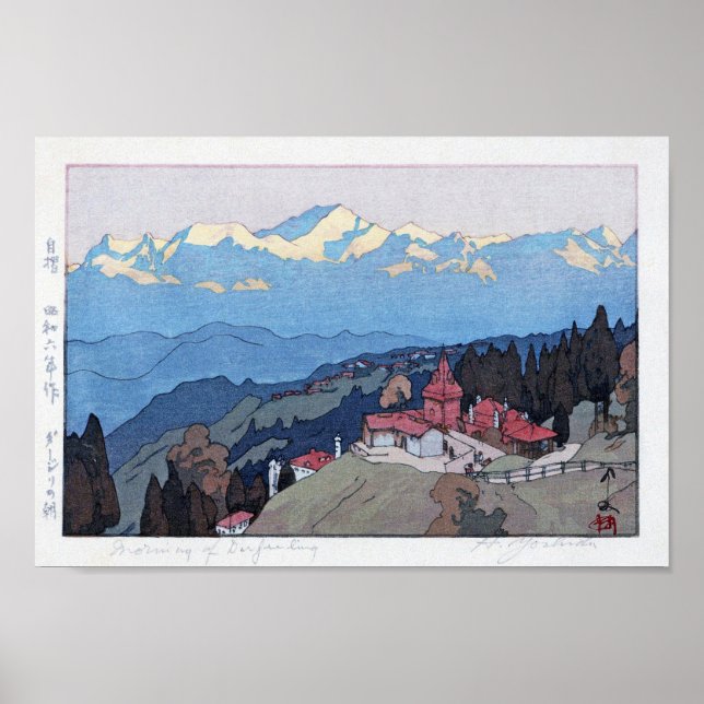 ダ リ Darjeeling, Morning, Hiroshi Yoshida, 朝, Poster (Vorne)