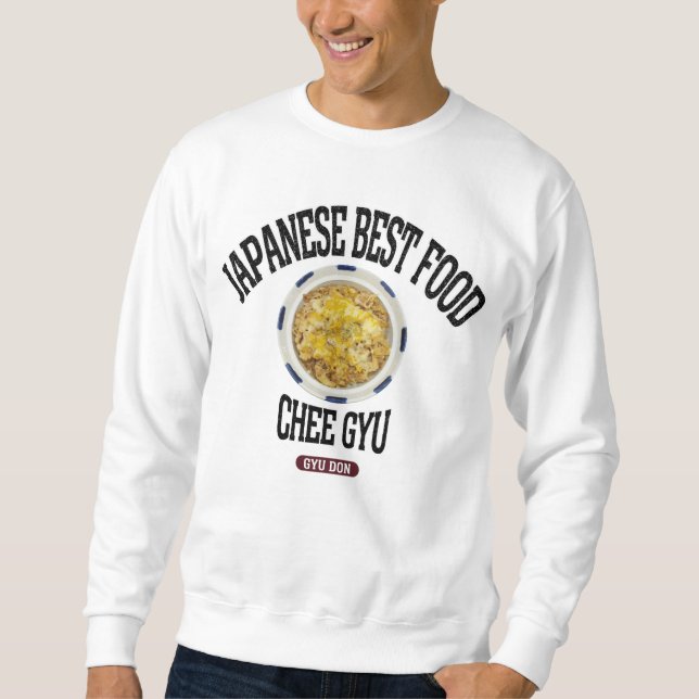 チーズ牛丼（ビンテージ風） SWEATSHIRT (Vorderseite)