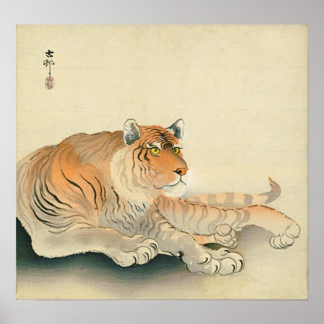 ト ラ, 小 原 邨 Tiger, Ohara Koson, Ukiyo-e, Poster (Vorne)