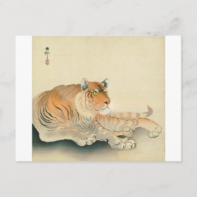 ト ラ, 小 原 邨 Tiger, Ohara Koson, Ukiyo-e, Postkarte (Vorderseite)