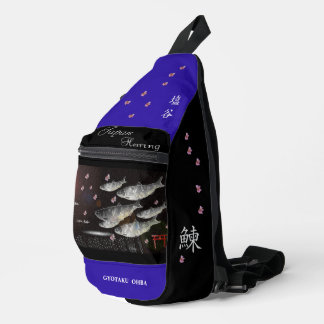ニシン 塩谷 あらゆる生命たちへ感謝と祈りをささげます。 CROSSBODY BAG