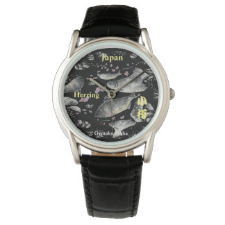 ニシン!小樽(鰊;HERRING)あらゆる生命たちへ感謝を捧げます。 ARMBANDUHR