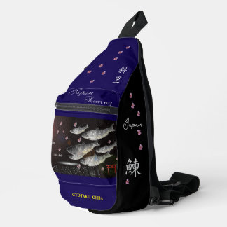 ニシン 斜里 あらゆる生命たちへ感謝と祈りをささげます。 CROSSBODY BAG