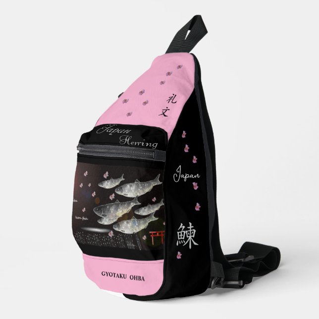 ニシン　礼文　あらゆる生命たちへ感謝と祈りをささげます。 CROSSBODY BAG (Rechte Ecke)