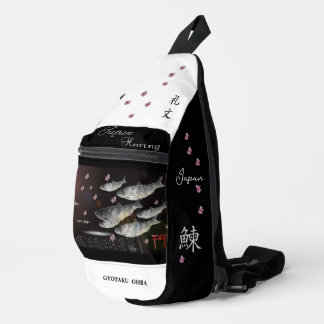 ニシン 礼文 あらゆる生命たちへ感謝と祈りをささげます。 CROSSBODY BAG