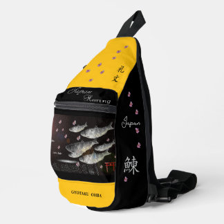 ニシン 礼文 あらゆる生命たちへ感謝と祈りをささげます。 CROSSBODY BAG