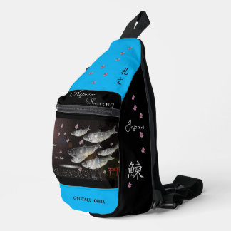 ニシン 礼文 あらゆる生命たちへ感謝と祈りをささげます。 CROSSBODY BAG