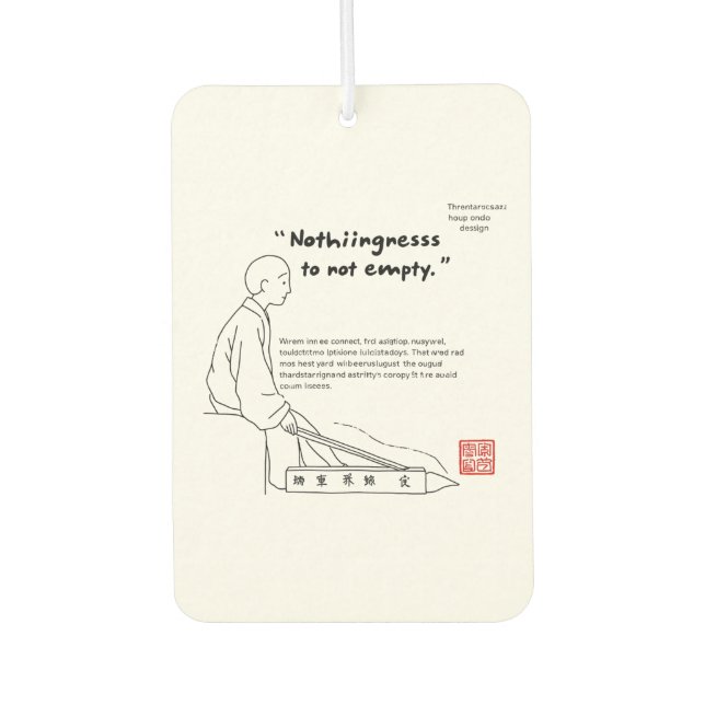 ニッポン感性 01 AUTOLUFTERFRISCHER (Vorderseite)