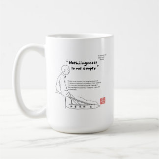 ニッポン感性 01 KAFFEETASSE