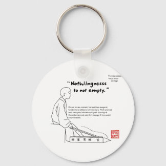 ニッポン感性 01 SCHLÜSSELANHÄNGER