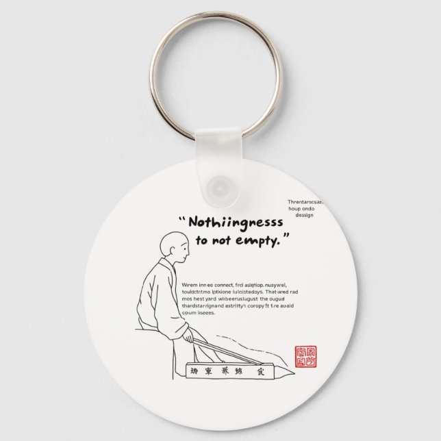 ニッポン感性 01 SCHLÜSSELANHÄNGER (Vorderseite)