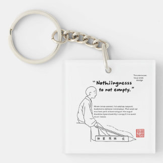 ニッポン感性 01 SCHLÜSSELANHÄNGER