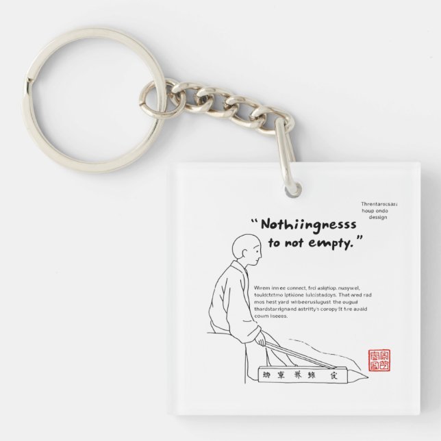 ニッポン感性 01 SCHLÜSSELANHÄNGER (Vorderseite)