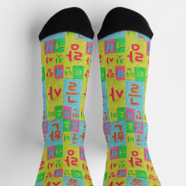 ハングルサラン ~塗り絵風~ カラフルなハングル SOCKEN