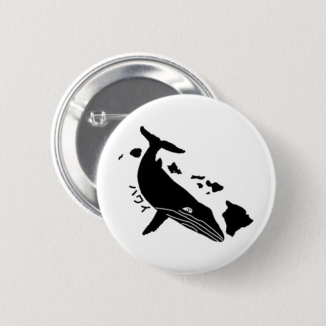 ハ ワ  プ ラズアザト BUTTON (Vorne & Hinten)