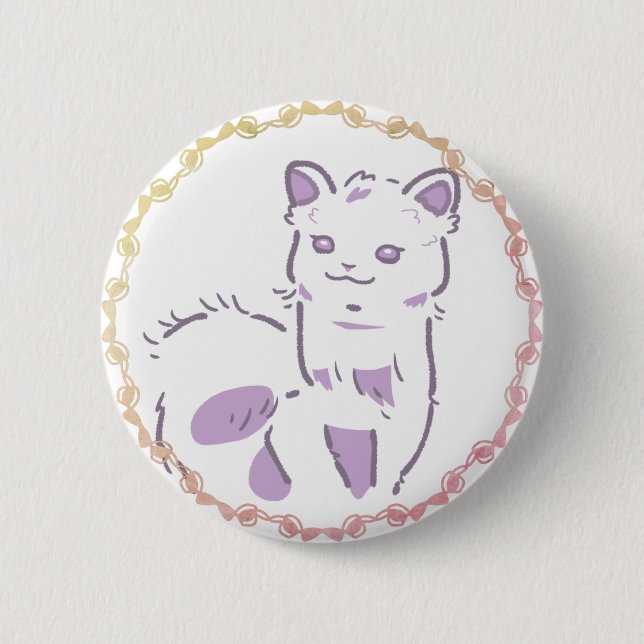 パステル紫＆グラデーションリボンの愛らしいアルパカデザイン   BUTTON (Vorderseite)