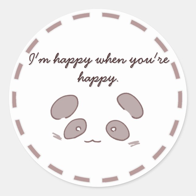 パンダデザインの可愛いステッカーで贈り物に心温まるひとときを RUNDER AUFKLEBER (Vorderseite)