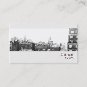 プ ラ ロ 真 写 撮影の写真の挿入 VISITENKARTE