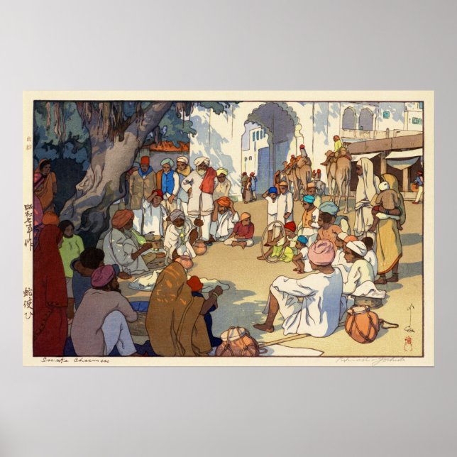 ヘ ビ い, Schlangenbeschwörer, Hiroshi Yoshida Poster (Vorne)