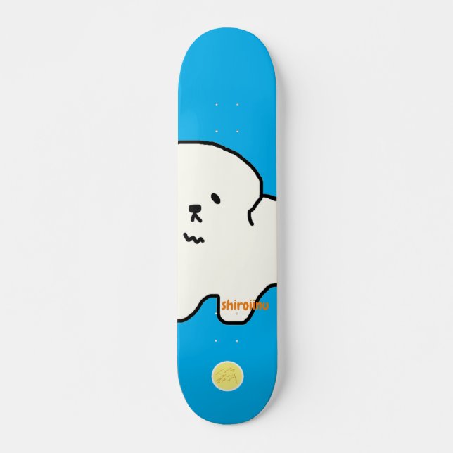 ベイブオンスケイトーシンプルドッグーしろいいぬ SKATEBOARD (Vorne)