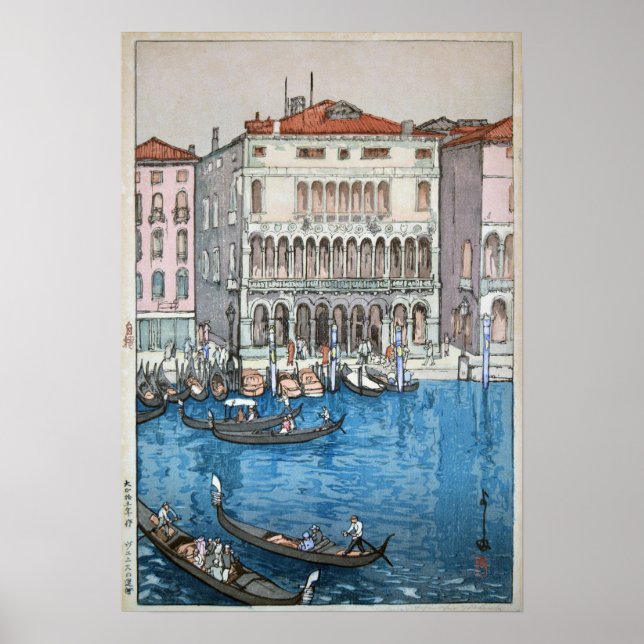 ベ ス, Venedig, Hiroshi Yoshida, Holzschnitt Poster (Vorne)
