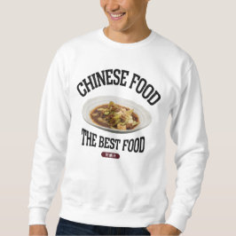 ホイコーロー（回鍋肉）（ビンテージ風） SWEATSHIRT