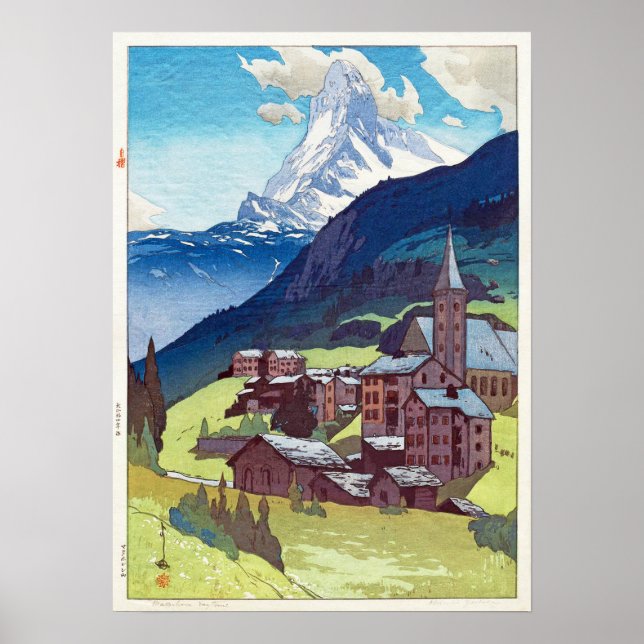 ホ, Hiroshi Yoshida, Poster (Vorne)