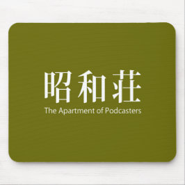 ポ キ ド ス タらけ200000000000000000000000000000000000000 MOUSEPAD