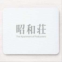 ポ キ ド ス タらけ200000000000000000000000000000000000000 MOUSEPAD